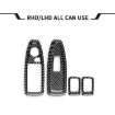 BMW X1 F48/X2 F39 Door Lift Stickers Set - 6pcs Black, No Small Holes - 2