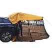 Yellow Rear Mosquito Repellent Sun Protection Tent RV Canopy Awning - 1