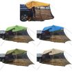 Yellow Rear Mosquito Repellent Sun Protection Tent RV Canopy Awning - 2