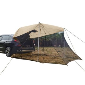 Beige Rear Mosquito Repellent Sun Protection Tent RV Canopy Awning - 1