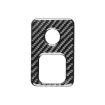 Chevrolet Corvette C8 Electronic Handbrake Switch Frame Sticker Black - 1