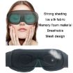 3D Breathable Shading Sleep Eye Mask - White Eye Protection - 3