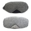 Adjustable Breathable Gray Wire Nose Sleeping Eye Mask - 2