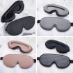 3D Breathable Hollow Sleep Eye Mask - Champagne Color - 2