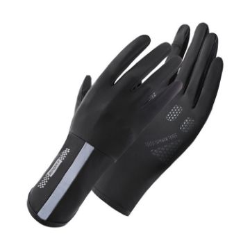 XC-14 Fingerless Ice Silk Gloves, Anti-UV Sunscreen, Black, 1 Pair - 1