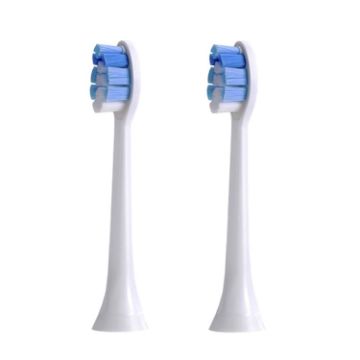 2 PCS Electric Toothbrush Head for Ulike UB602 UB603 UB601, Bright White - 1