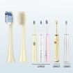 2 PCS Electric Toothbrush Head for Ulike UB602 UB603 UB601, Bright White - 2