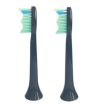 Electric Toothbrush Heads 2 PCS for imay P8-P20, Black - 1