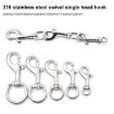 90mm Stainless Steel Swivel Single Hook Pet Leash Hook - 3
