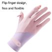 UV Resistant Ice Silk Cycling & Driving Gloves - Purple Pink, 1 Pair - 4