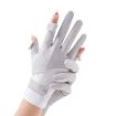 UV Resistant Ice Silk Cycling Driving Gloves - Non-Slip, Breathable, Gray - 1