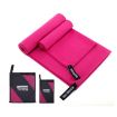 Quick Dry Microfiber Sports Towel 40x80cm - Rose Red Mesh Bag - 1