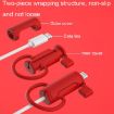 3 PCS Pink Silicone Case for Type-C Apple Data Cable - Washable & Soft - 3