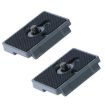 JMSUZ 200PL-14 Quick Release Plate for Manfrotto Tripod Head - 2
