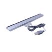 WII/WII U/PC Simulator USB Infrared Ray Inductor - 2.2m Wire Length - 2