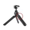 PGYTECH Camera Mobile Phone Tripod with Remote Control Set - 1
