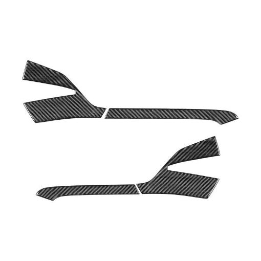 Chevrolet Corvette C8 Rearview Mirror Anti-Scratch Stickers 4pcs Set - 1