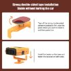 12V Car Heater Defrost Snow Defogger - Yellow Heater - 5