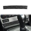 Infiniti G37/G25/Q60 CD Panel Lower Decorative Strip Sticker Black - 2