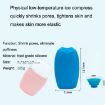 2pcs L-03-01 Face Ice Roller Massage Tray - Blue Silicone with Hole - 6