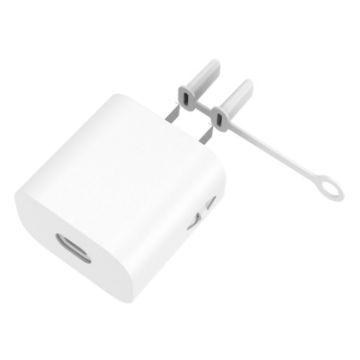 Huawei Honor 66W AC01 Charger Silicone Protective Cover - White - 1
