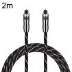 EMK QH/A6.0 2m Digital Optical Fiber Audio Cable - Black - 1