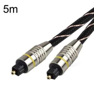 EMK HB/A6.0 SPDIF Digital Audio Optical Fiber Cable 5m (Black White) - 1