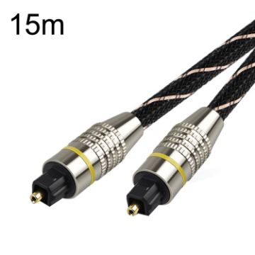 EMK HB/A6.0 15m SPDIF Optical Fiber Cable - High-Definition Audio - 1