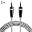 EMK QH4.0 Mini Toslink 3.5mm SPDIF Audio Fiber Optical Cable 2m Black - 1