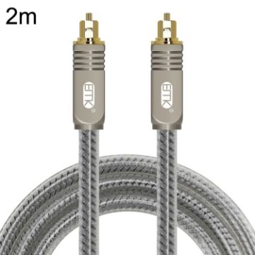 EMK YL/B 2m Transparent Gray Optical Fiber Audio Cable Square to Square - 1