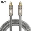 EMK YL/B 15m Transparent Gray Optical Fiber Audio Cable Square to Square - 1