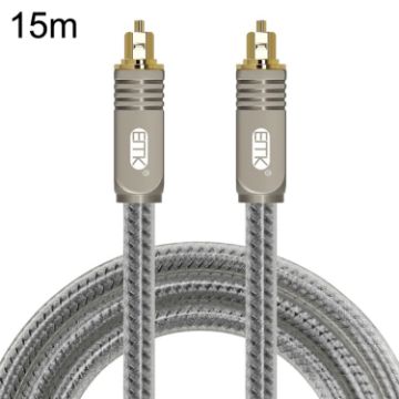 EMK YL/B 15m Transparent Gray Optical Fiber Audio Cable Square to Square - 1