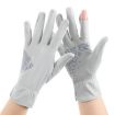 Driving Sunscreen Anti-UV Ice Silk Non-slip Gloves Free Size (Smoke Gray) - 1