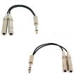 6.35mm Male to Dual Female Noise Reduction Guitar Cable 0.2m - 2