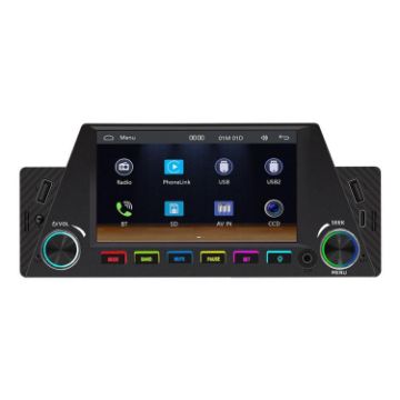 4.7" Car MP5 Player with CarPlay, Bluetooth, FM Radio - Model 161C - 1