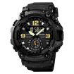 SKMEI 1637 Men's Black Sports Digital Shockproof Watch, Large Dial - 1