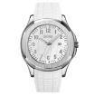 SKMEI 9286 Men's Waterproof Quartz Watch - Outdoor Sports, White - 1