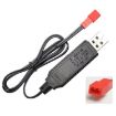 Smart Chip USB Charging Cable 3.7V with JST Plug - Battery Protection - 2