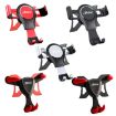 Audi Car Magnetic Phone Holder - Strong Mount for A3/S3 (Red) - 2