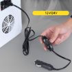 12V/24V Car Refrigerator Power Cord, 2m Cigarette Lighter Plug with Switch - 6