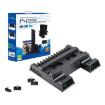 PS4/PS4 Slim/Pro Cooling Fan Stand with Dual Controller Charger (Black) - 1