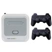 Super Console X 64GB, 30000+ Games, Wireless 4K HD, US Plug - 1