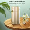 Automatic Toilet Fragrance Spraying Machine - Light Sensitive, Gold - 3