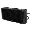 EVESKY 120mm RGB Water Cooler CPU Fan Liquid Heatsink Radiator - 3