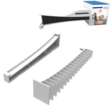 Iplay HBP-393 Bracket for Sony PS5 Optical/Digital Host (White) - 1