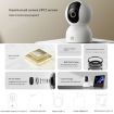 Xiaomi Mijia Smart Camera 3 PTZ 3K AI Baby Monitor 360 Night Vision - 5