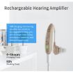 Blue USB Charging Earhook Hearing Aid Sound Amplifier Noise Reduction - 7