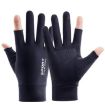 Ice Silk Thin Sunscreen Gloves - Non-slip Fishing & Riding (Blue) - 1