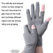 Ice Silk Thin Sunscreen Gloves - Non-slip Fishing & Riding (Blue) - 6