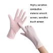 Free Code Summer Sunscreen UV Protection Ice Silk Gloves - Gray - 5